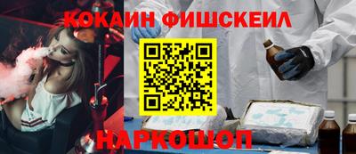 МДПВ Краснокаменск