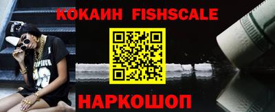 МДПВ Краснокаменск