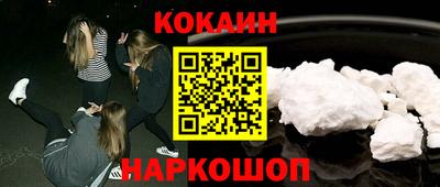 МДПВ Краснокаменск