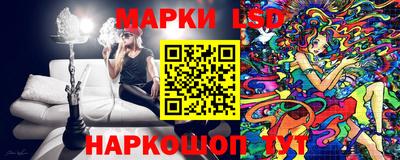 мефедрон Краснознаменск