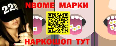МДПВ Краснокаменск