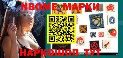 МДПВ Краснокаменск