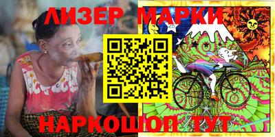 мефедрон Краснознаменск