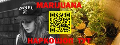 мефедрон Краснознаменск