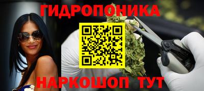мефедрон Краснознаменск