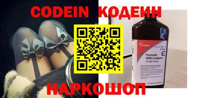 МДПВ Краснокаменск