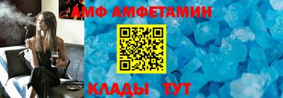марки nbome Краснодар