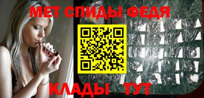 МДПВ Краснокаменск