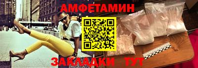 МДПВ Краснокаменск