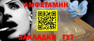 марки nbome Краснодар