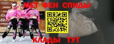 МДПВ Краснокаменск