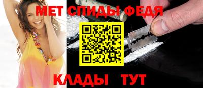МДПВ Краснокаменск