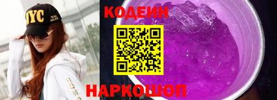 МДПВ Краснокаменск