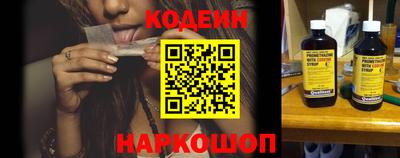 МДПВ Краснокаменск