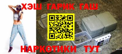 мефедрон Краснознаменск