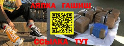 мефедрон Краснознаменск