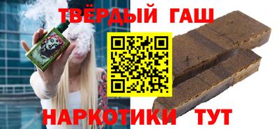марки nbome Краснодар