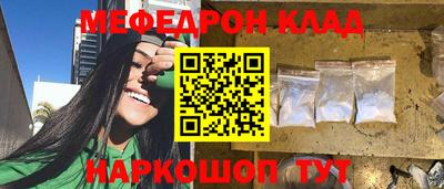 марки nbome Краснодар